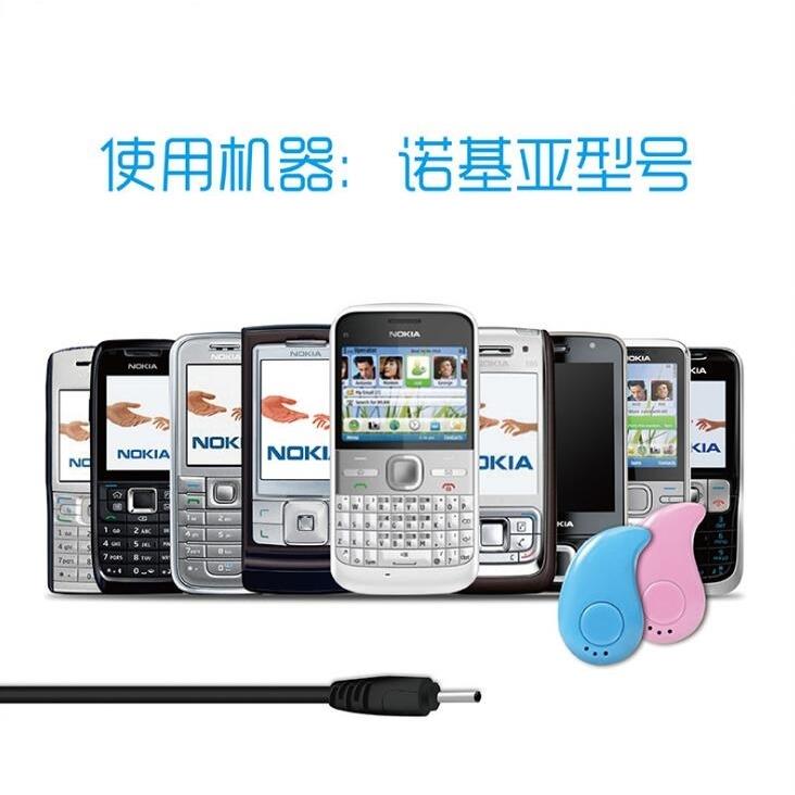 Micro Converter Android USB Charging Cable to Bluetooth Headset Nokia Adapter Dc2.0 Small Head round Hole
