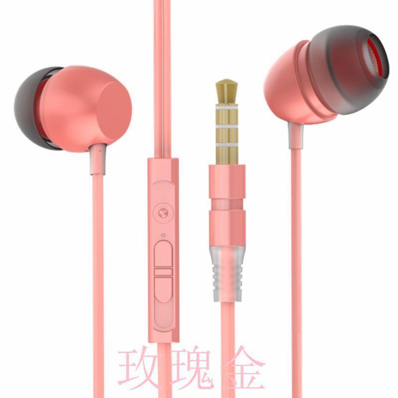 Laweiss S19 Earphone Drive-by-Wire for Apple Oppo/Huawei Vivo Earplugs in-Ear for Phone Metal Earphones