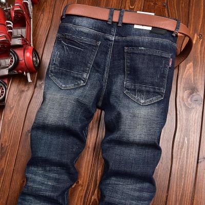 破洞JEANS牛仔褲男款秋冬款直筒修身補丁刮爛個性長褲子韓版潮流