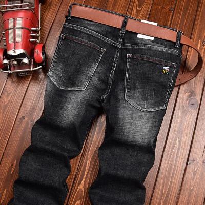 黑色JEANS牛仔褲男款春秋季破洞韓版潮流直筒201新款刮爛長褲子閑