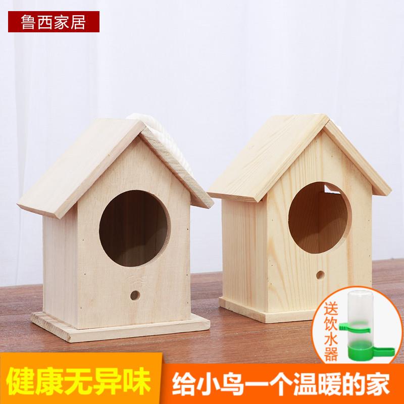 bird nest parrot sparrow breeding box and other bird house outdoor outdoor place bird cage breeding box bird nest bird nest