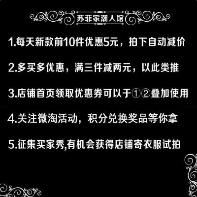 韩版ulzzang翻领短袖复古宽松衬衣人物涂鸦印花休闲上衣衬衫女潮