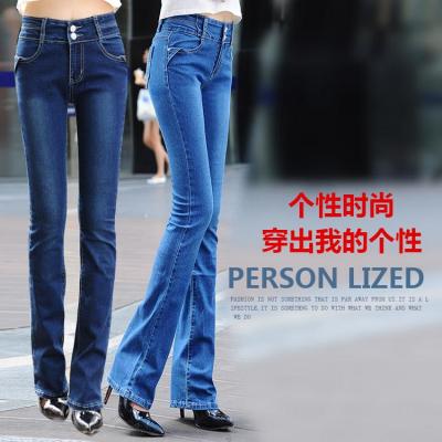 春秋新款韩版高腰微喇叭裤牛仔裤女薄款弹力修身显瘦喇叭裤女长裤