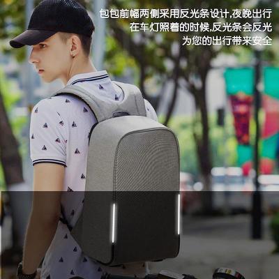 泰格奴防盗背包女商务旅行包电脑包大学生书包时尚潮流双肩包男