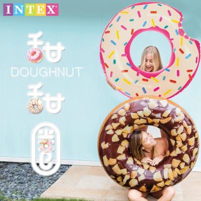 INTEX甜甜圈游泳圈巧克力腋下圈加大加厚把手救生圈菠萝海边圈加