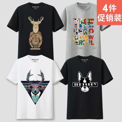 201大码胖子短袖t恤男潮牌百搭纯棉学生宽松韩版ulzzang潮流男士