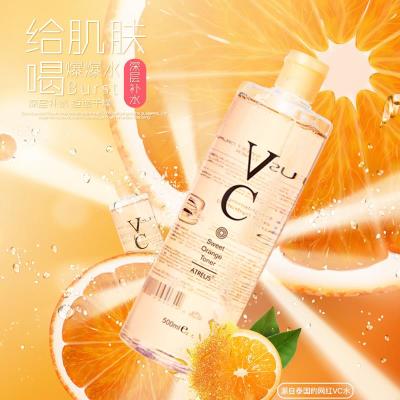 泰国atreus VC爽肤水补水舒缓保湿护肤学生女收缩毛孔化妆水500ml