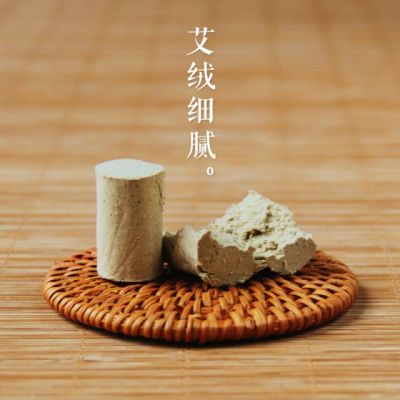 鹿亭 黄金绒艾绒艾柱艾草条艾灸柱艾灸条艾柱手工艾条54段