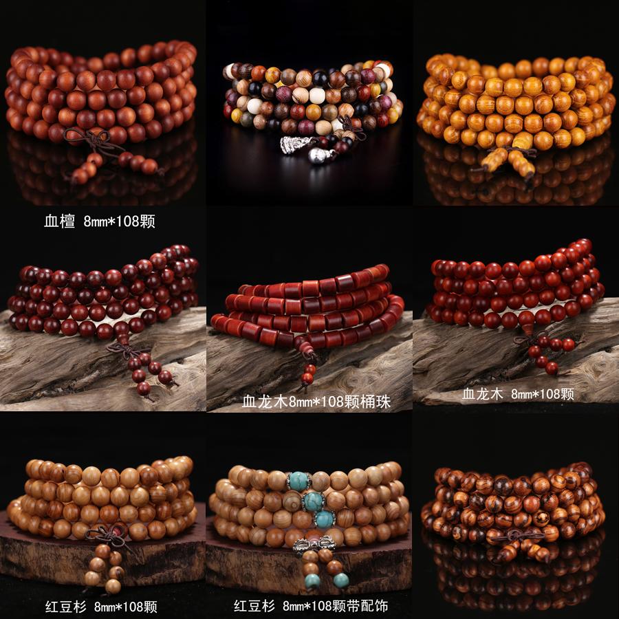 authentic silkwood ebony yellow pear door frame ebony bracelet rosewood buddha beads bracelet men pterocarpus santalinus