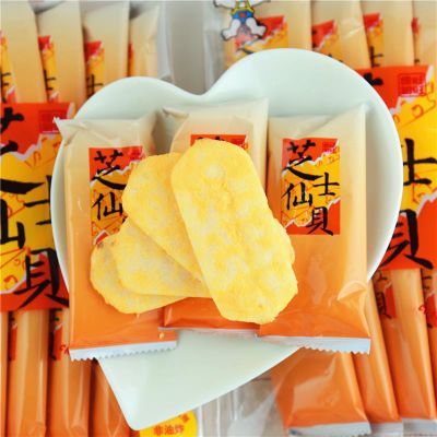 旺旺芝士仙贝60g*3袋零食雪饼