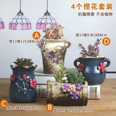 大口徑創意多肉小花盆陶瓷多規格款式可選粗陶肉肉花盆盆栽植物