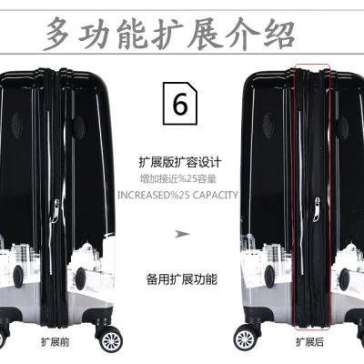 行李箱旅行箱男生杆女万向轮男子母行李箱万向轮大学生箱寸硬箱