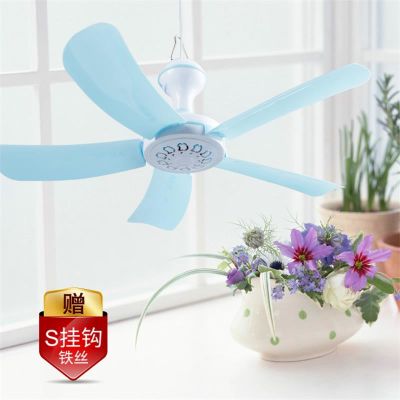 电风扇 迷你风扇 蚊?#23454;?#25159;家用小型静音学生宿舍?#37319;?#23567;吊扇风扇