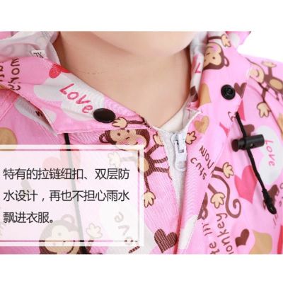 男童女童幼儿园儿童雨衣小学生防水雨披中大童女孩男孩6-12岁公主