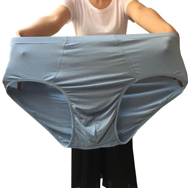 2/3条加肥加大男士三角内裤竹纤维大码男式中高腰肥佬宽松内裤