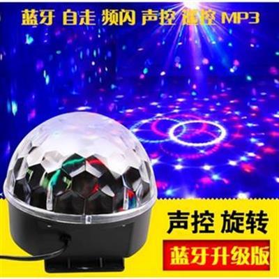 水晶球多少錢一個