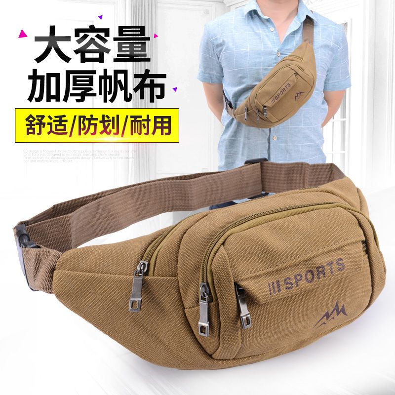 Cashiers pocket men's multifunctional large capacity practical canvas wear resistant men's sports leisure purse girl's bag