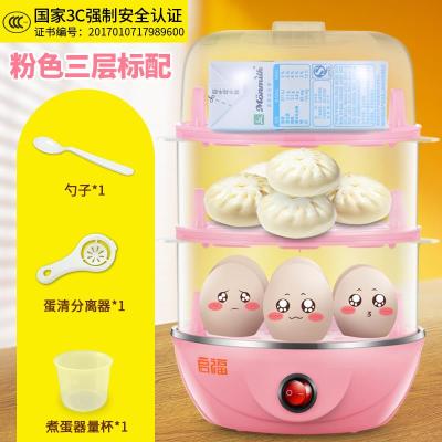 玻璃mini