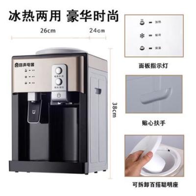 玻璃mini