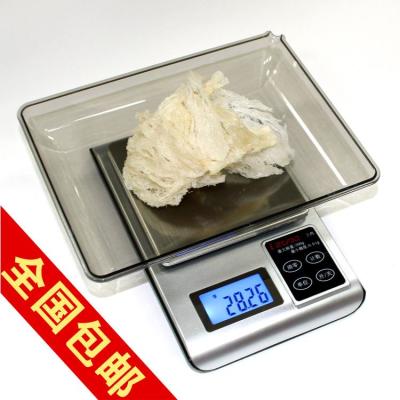 恒福隆珠宝