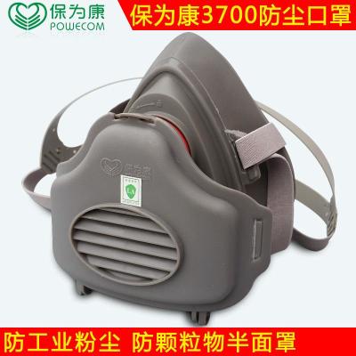 clan呼吸面罩