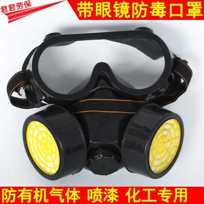 clan呼吸面罩