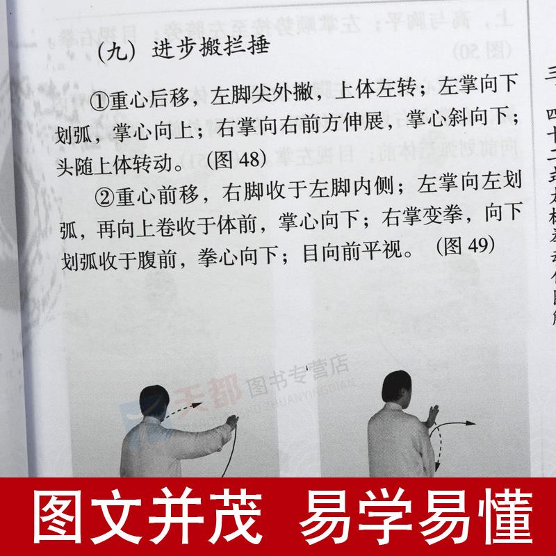 12d83fdacb22aa8980365cc52adf9185.jpeg