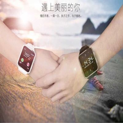 最新版送豪礼