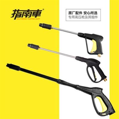 醫院評審檢查指南