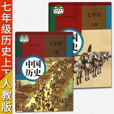 动物性食品卫生学