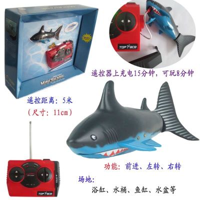 PL可愛小丑魚