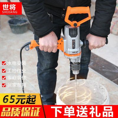 M大功率